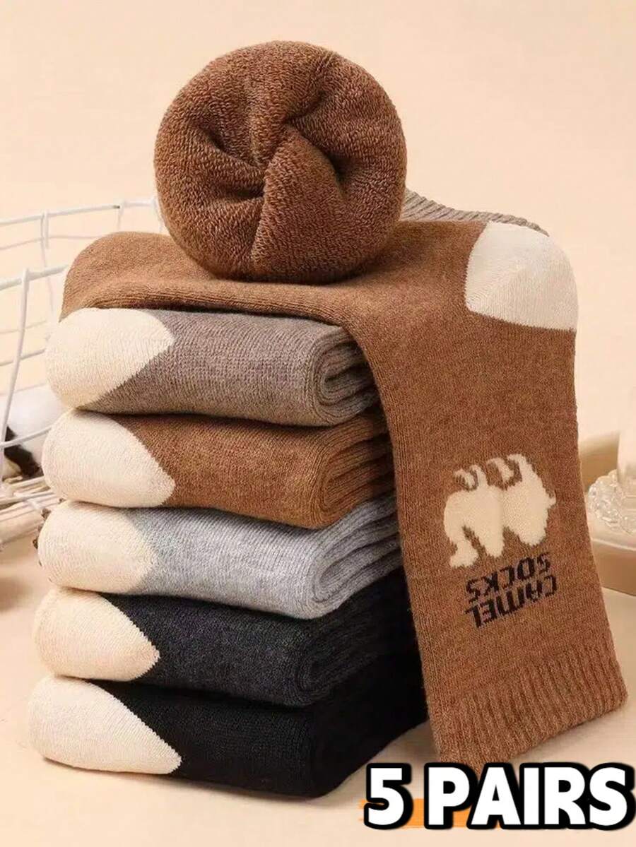 5双装男士加厚冬季袜子 - 秋冬季保暖内衬袜，温暖毛巾质感老爹袜，舒适保暖 - 彩色 - 查看 1