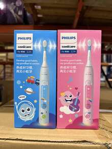 PHILIPS 飞利浦 YesHX5232 蓝色 | 粉色电动牙刷，适合日常使用