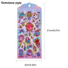 1 套贴纸，包含各种款式的贴纸、爱心贴纸、文具贴纸、彩色饰品贴纸和少女公主普通贴纸（款式随机）