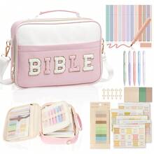 Bible Cover Case For Women, Large Bible Bag W/Shoulder Strap, Bible Study Supplies Bible Journaling Kit  Book Carrying Case With Bible Highlighters, Mothers Day Christian Gifts For Women - 粉色 - 查看 1