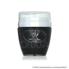 Hayaati 45ML Body And Hand Cream - Crème Corps - View 1