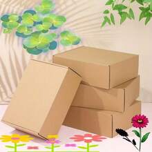 20 个重型扁平纸板箱 - 5.9 英寸 X 5.9 英寸 X 2 英寸运输箱，棕色瓦楞纸箱，邮寄箱适用于小型企业包装、邮寄、运输、派对礼品、节日包装、工艺品储存，简约设计，坚固的结构，用于包装万圣节和圣诞节礼物 - 彩色 - 查看 8