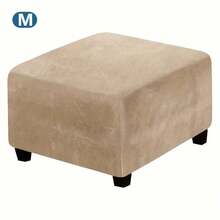 1 件装天鹅绒脚凳套弹力脚凳套弹性沙发脚凳套家具保护套家居装饰