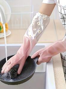 1 Pair Long Sleeve PVC Cleaning Gloves, Waterproof Kitchen Dishwashing Gloves, Non-Slip Household Gloves, Durable Laundry Gloves, Cleaning Supplies And Tools