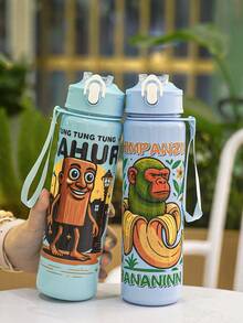 1pc 750ml/26oz Shan Hai Jing Themed Plastic Straw Water Bottle, With Handle Strap, Leak-Proof Mouth, 4 Character Designs, Portable & Durable, Spill-Proof When Inverted, Suitable For Running, Cycling, Travel, Great Gift