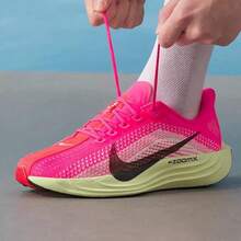 Nike 男式 PEGASUS PLUS 运动训练跑鞋 - 粉色 - 查看 2