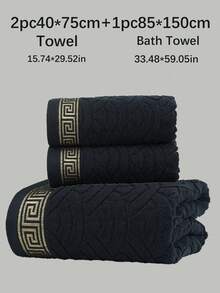 QIBHI 1/2/3pcs Optional, Pure Cotton Jacquard European Style 1pc Bath Towel Or 1pc Bath Towel 100% Cotton Terry Face Towel/Bath Towel, Absorbent Soft Home Couple Style, Suitable For Bathroom, Hotel, Gym, Travel, Gift, Salon, Sports, Outdoor, Beach, School, Back To School, Travel, Travel Accessories, Home Essentials, Towel, Skin Care - Black - View 4