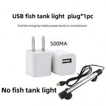 1 件装 鱼缸潜水灯 低压 USB 防水灯 双排水族箱增亮灯