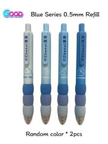 4/2 Stücke süßer Cartoon Gelstift Set - Weicher Griff, einstellbare 0,5mm Stiftspitze, Druckknopf-Design, Schwarze Tinte - Kawaii Jungen und Mädchen Schreibwaren, Flüssiges Schreiben und kontinuierliche Tinte, perfekt für Schule und Bürobedarf, Schreibwaren für den Schulanfang, Schreibwaren für den Schulbedarf, Schreibwaren für die Schulanfang, Schreibwaren als Belohnung für den Schulanfang.