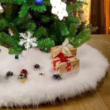 1pc Christmas Tree Skirt, White Plush Faux Fur Classic Christmas Tree Skirt For Christmas Tree Decoration Holiday Party Indoor Outdoor Decoration, Perfect Theme Party Decoration, Christmas Family Party Decoration Home Decor Christmas Decorations Room Decor Winter