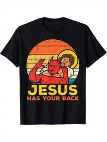 Jesus Has Your Back Jesus Retro Christian Men T-Shirt Selected Pure Cotton Interesting Design Short Sleeve T-Shirt For Men, Soft And Breathable, Suitable For All Seasons, Comfortable, Casual And Sports