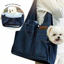 ARC ARCE Denim Pocket Dog Carrier Bag, Portable Handheld Crossbody Shoulder Bag For Teddy, Cats, Pets, Outdoor Backpack With Wide Opening Design Cat Carrier Cat Backpack Bike Trailer - Multicolor - View 12
