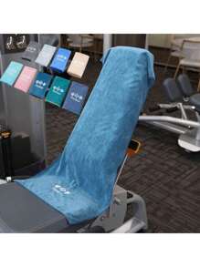 2条/1条多功能超柔软微纤维健身运动毛巾，健身房毛巾，俱乐部毛巾，运动垫，带角环的健身器材毛巾，柔软吸水速干浴巾，装饰刺绣洗脸巾，浴室淋浴毛巾，尺寸为30*110厘米和40*95厘米，适用于健身房、训练、跑步、瑜伽、户外擦汗。