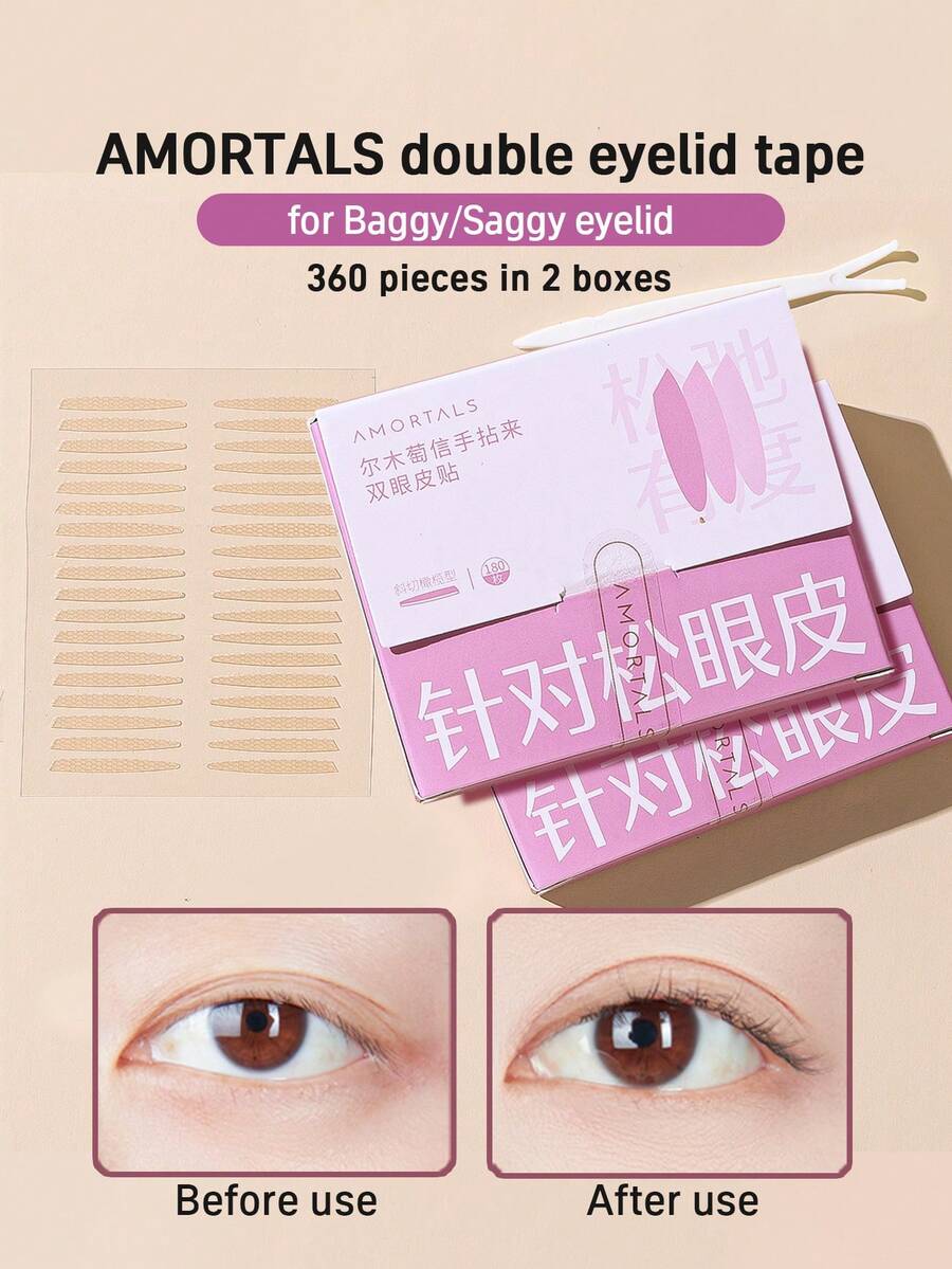 Amortals 360pcs Double Eyelid Tapes 24*2.5mm #Slanted Olive Shape Enlarging Eyes Invisible Eyelid Glue Tapes Lift Droopy Eyelids Long-Lasting, Suitable For Beginners, Makeup Artists, Gifts, Dates, Weddings, Christmas, Winter, Halloween, Thanksgiving, Graduation, Birthdays, Holidays, Y2K, Fashionable Women, Cosmetics, Beauty, Parties, Beach, Travel, Camping, Campus, Celebrations, Decorations, Rose Girl Cosplay, High-End Makeup,Makeup,Cheap,Room Decor,Vanity,Travel,Bedroom,Makeup Accessories - 無色 - 查看 1