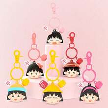 樱桃小丸子钥匙扣——官方授权配饰，饰有标志性人物。非常适合为钥匙或都市随身携带增添趣味。 - 西瓜粉 - 查看 4