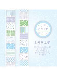 Băng dính Washi họa tiết hoa lấp lánh 2m/cuộn, nhãn dán thẩm mỹ sáng tạo, vật dụng thủ công trang trí cắt dán DIY, quà tặng ngày lễ, văn phòng phẩm học sinh làm sổ lưu niệm cá nhân hóa - Màu xanh lam - Xem 10