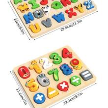 Rompecabezas de madera de letras y números de aprendizaje para niños de 3-4-5 años, juguetes educativos preescolares Montessori, rompecabezas grueso para niños y niñas - Multicolor - Ver 3