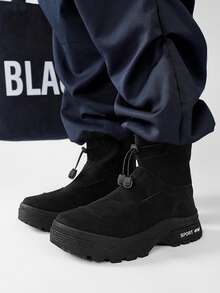 Men's High-Top Boots, British Style, Autumn/Winter New, Boots With Increased Height, Thick Sole, Outdoor Hiking Boots, Motorcycle Thick-Sole Work Boots - Multicolor - View 19