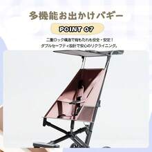 Foldable Stroller, Stroller, And Baby Walker With Ultra-Lightweight Sunshade And Large Wheels For Compact Portability. Perfect For Newborns And Baby Showers. - Khaki - View 10