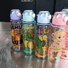 1 pièce Bouteille d'eau Shan Hai Jing de 700 ml, style unique, convient pour la rentrée scolaire, les déplacements, les activités extérieures, les pique-niques, le camping, les voyages, les sports, la remise en forme, l'utilisation au bureau, les cadeaux pour les fêtes, anniversaires, remises de diplômes, Nouvel An, Halloween, Noël - Multicolore - Voir 7