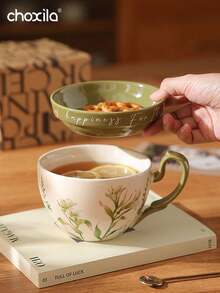 1pc百合花图案咖啡杯大容量陶瓷杯带盖多功能早餐杯牛奶杯酸奶碗 - 百合帶蓋咖啡杯 - 查看 7