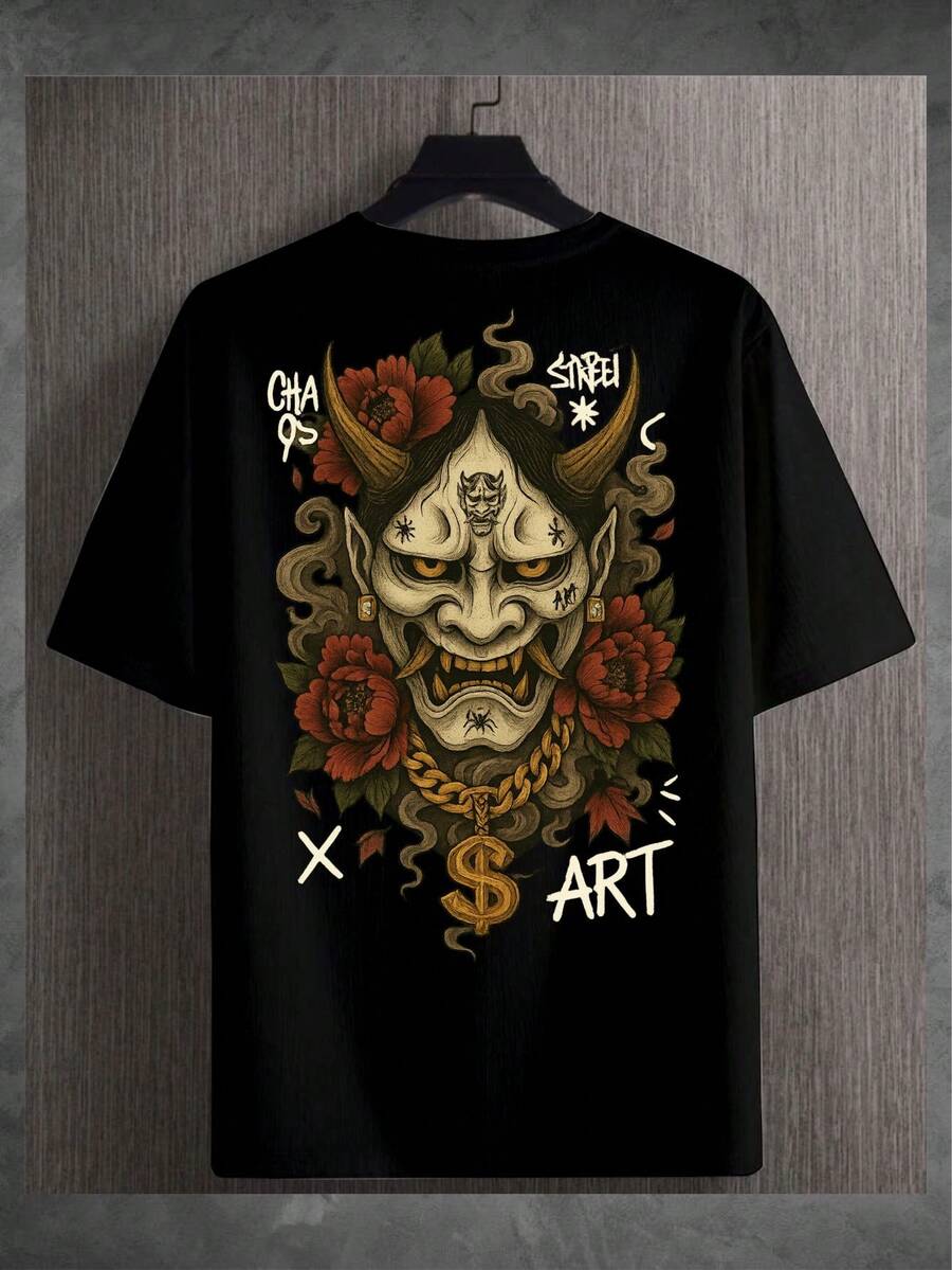 Carranca T-Shirt Luxury Streetwear T-Shirt Unisex Fashion - 黑色 - 查看 1