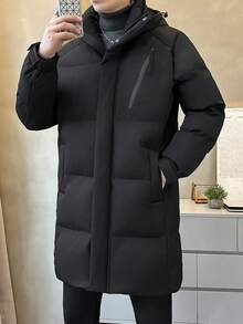 男士加厚长袖羽绒服，带帽中长款羽绒服，适合秋冬季穿着 - 黑色 - 查看 2