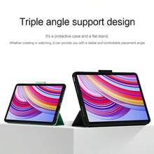 适用于小米 iPad Redmi Pad Pro 12.1 英寸 2024 POCO Pad 平板电脑智能保护套 PU 材质 自动休眠唤醒