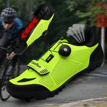 男士自行车鞋兼容 Spin 山地自行车鞋、健身鞋、户外运动鞋、户外骑行鞋。