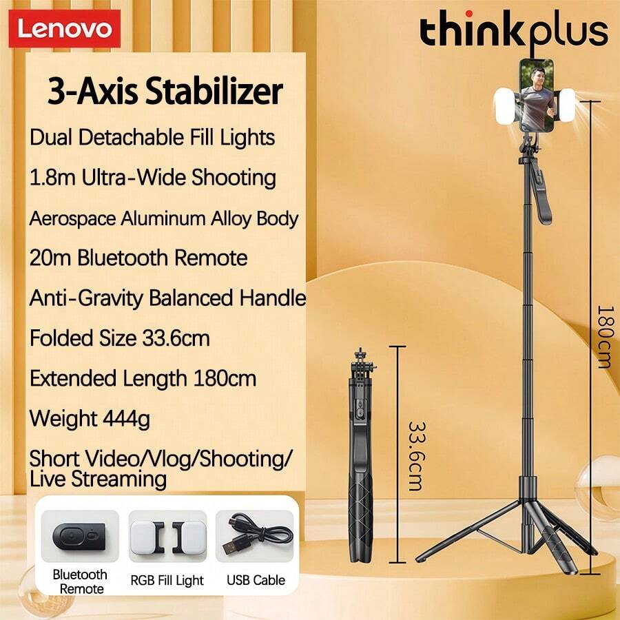 Lenovo H18L Selfie Stick, 1.8m, Aviation-Grade Aluminum Alloy Telescopic Pole, Stabilizing Grip, Anti-Shake Design, Tripod And Handheld Dual Modes, Suitable For Live Streaming And Group Photos, Black Premium Dual-Light Model - Black Exclusive Dual Lights - View 1
