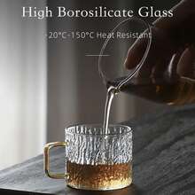 12/6/4/2件150毫升/可爱耐热优雅透明玻璃杯、茶杯、浓缩咖啡玻璃杯、中国功夫热茶杯、茶杯套装，适合家庭、派对、咖啡厅、婚礼、办公室、母亲节优雅礼物。 - 樹皮紋 - 查看 2