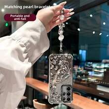 (Bracelet) (Butterfly Stand) Butterfly Stand Compatible With Samsung S24Ultra Phone Case Fe Four-Corner Anti-Fall GalaxyS23plus Flower Strap S22 Glitter Protective Case, New Design For Women S25/S25U Phone Case - Black - View 2