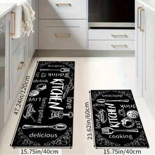 1 tấm thảm sàn nhà bếp, thảm thoát nước Polyester, thích hợp cho nhà bếp, phòng khách, lối vào, ban công, trang trí nhà cửa, chống bẩn, quán cà phê, quán bar, ngày lễ, tiệc tùng, phòng ngủ, trang trí phòng tắm - Nhiều màu - Xem 17