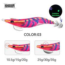 KINGDOM EGI Fishing Lure 10.5g 15g 20g 25g 30g 1PC Luminous Special Shrimp Design Lure With Double Squid Hook Artificial Hard Bait Fishing Tackle
