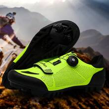 男士自行车鞋兼容 Spin 山地自行车鞋、健身鞋、户外运动鞋、户外骑行鞋。