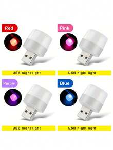 1/4/10个装迷你USB小夜灯暖白色护眼读书灯USB插头电脑移动电源充电LED夜灯 - usb迷你夜燈 - 查看 10