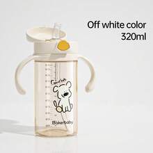 1pc Children's Direct Drinking Straw Milk Cup, PPSU Water Bottle, Suitable For 1+ Years Old, Leak-Proof, Heat-Resistant, Anti-Drop