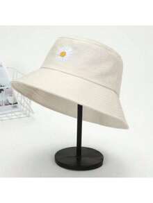 Women's Casual Bucket Hat Perfect Gift For Friends For Daily Wear - 米色 - 查看 2