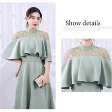 Mother Of The Bride Dresses