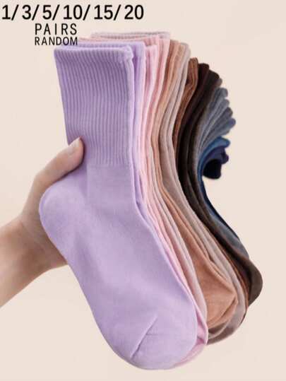 1/3/5/10/15/20 Pairs Women's Solid Color Vertical Striped Comfortable Simple Sports Casual Moisture-Wicking Mid-Calf Socks