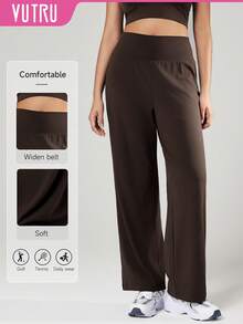 VUTRU 高腰七分宽松阔腿瑜伽裤紧身裤 - 咖啡棕 - 查看 3