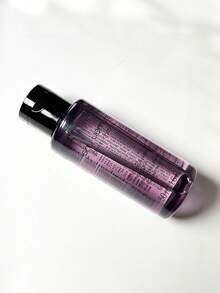 SHU UEMURA [Mini] BLANC CHROMA LIGHTENING & POLISHING CLEANSING OIL 50ml / Dark Spot Remover & Exfoliating Cleanser & Skin Lightening / Brightening Oil & Hydrating Makeup Remover & Cleansing Oil / Makeup Remover That Evens Skin Tone And Gently Polishes For A Radiant, Glowing Complexion - BLANC 50ml - 查看 3