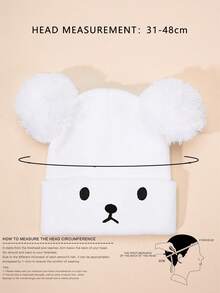 3 件/1 件刺绣熊表情双绒球儿童针织帽，滑雪保暖男女宝宝 Y2K 风格户外冬季无檐小帽，休闲百搭寒冷天气针织帽 - 兒童針織帽 - 查看 7