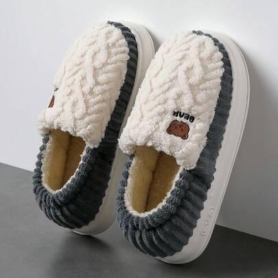 Pantuflas de casa unisex para invierno - Diseño lindo de panda Pantuflas para interiores/exteriores, parte superior de tela suave con suela de EVA antideslizante, cálidas y cómodas para el hogar/oficina (Beige/Gris/Blanco) - Silenciosas, estilo de pareja a juego, divertidas zapatillas de casa, pantuflas casuales