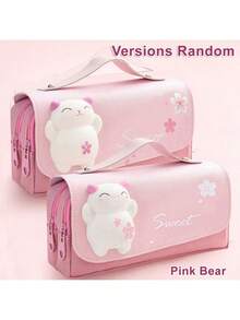 可爱三层铅笔盒，大容量，防水，兔子减压铅笔盒，适合女生和小学生，文具包 - 彩色 - 查看 18