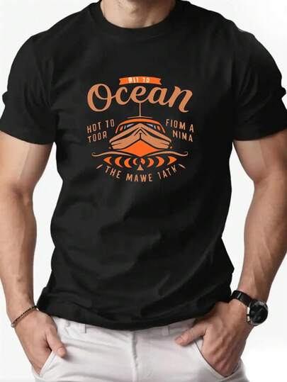 Camiseta gráfica de olas oceánicas y surf para hombres - Azul marino con letras naranjas, ligera, transpirable, de ajuste suelto, cuello redondo, manga corta, esencial para vacaciones en la playa y cruceros, camiseta casual de verano para surf y estilo de vida costero, construcción duradera, material cómodo
