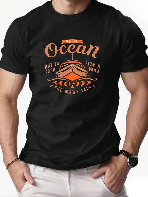 Camiseta gráfica de olas oceánicas y surf para hombres - Azul marino con letras naranjas, ligera, transpirable, de ajuste suelto, cuello redondo, manga corta, esencial para vacaciones en la playa y cruceros, camiseta casual de verano para surf y estilo de vida costero, construcción duradera, material cómodo