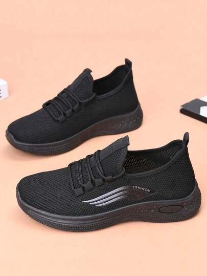 Women's Breathable Casual Shoes, Non-Slip Soft Bottom Comfortable Black Work Shoes, Flat Fabric Solid Color Round Toe Sneakers, Suitable For All Seasons