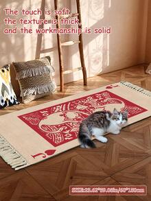 Woven Carpet, Red Poker Pattern Indoor Decorative Rug, For Living Room 60*90cm,Fall Decor,Autumn Decor,Room Decor - Red - View 7