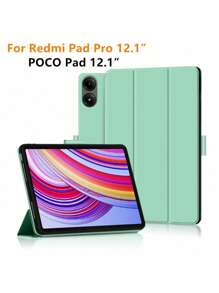 适用于小米 iPad Redmi Pad Pro 12.1 英寸 2024 POCO Pad 平板电脑智能保护套 PU 材质 自动休眠唤醒